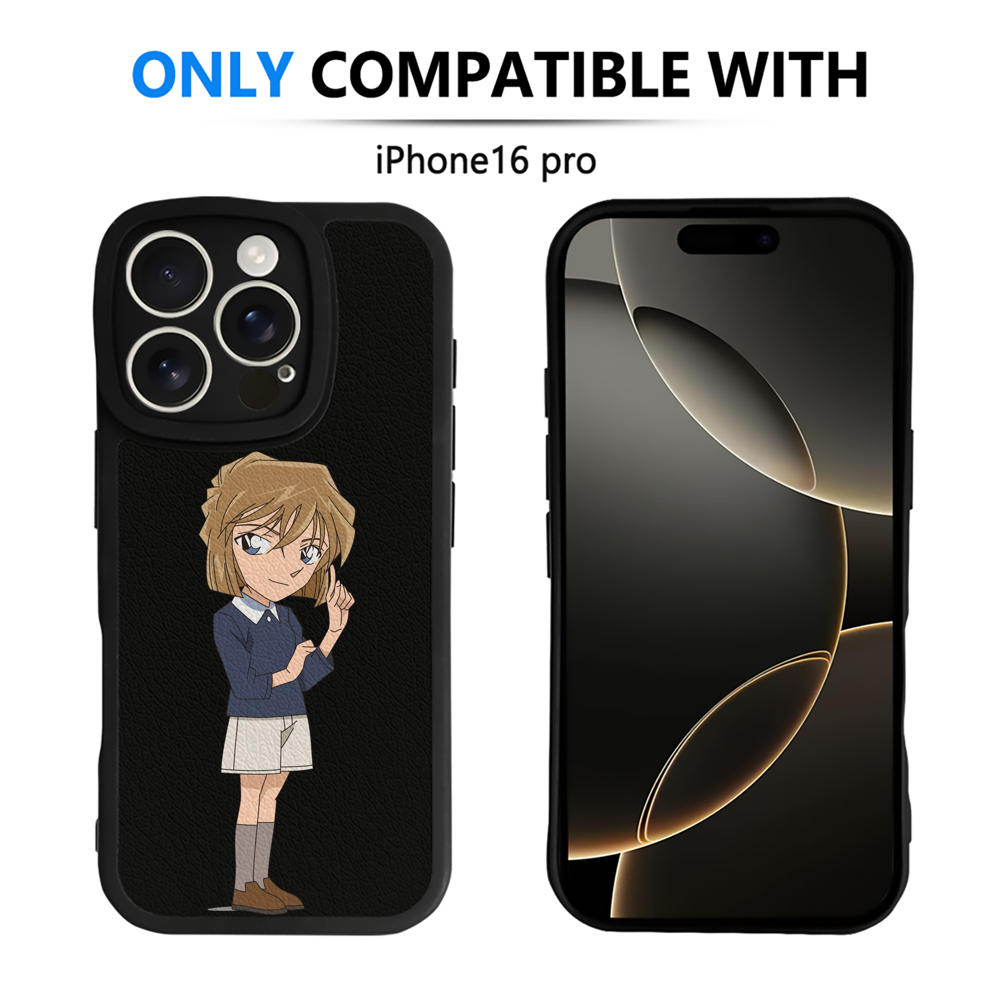 （画像用） 名探偵コナン 灰原 哀 はいばら あい Detective Conan Anita Hailey、Vi Graythorn Haibara Ai 【iPhone 16シリーズ対応】シリコンスマホケース（レザー調） 材質：シリコン